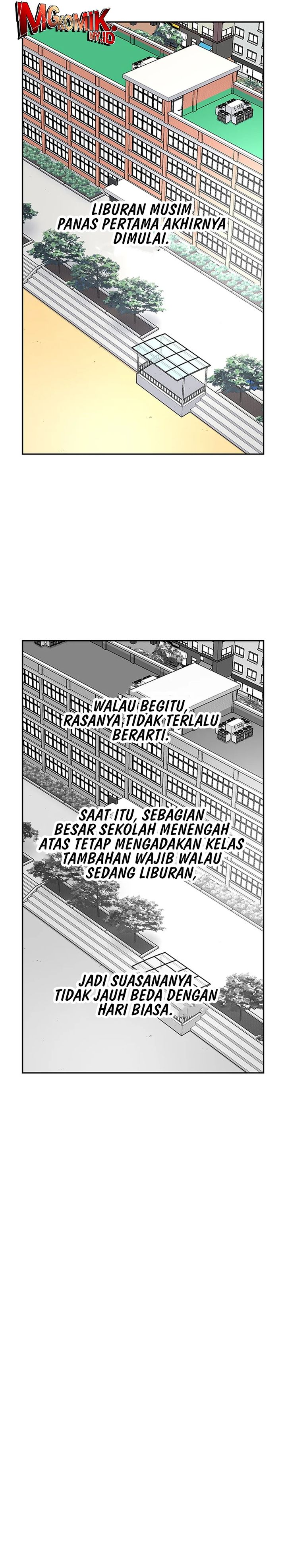 Star Ginseng Store Chapter 75 Gambar 2