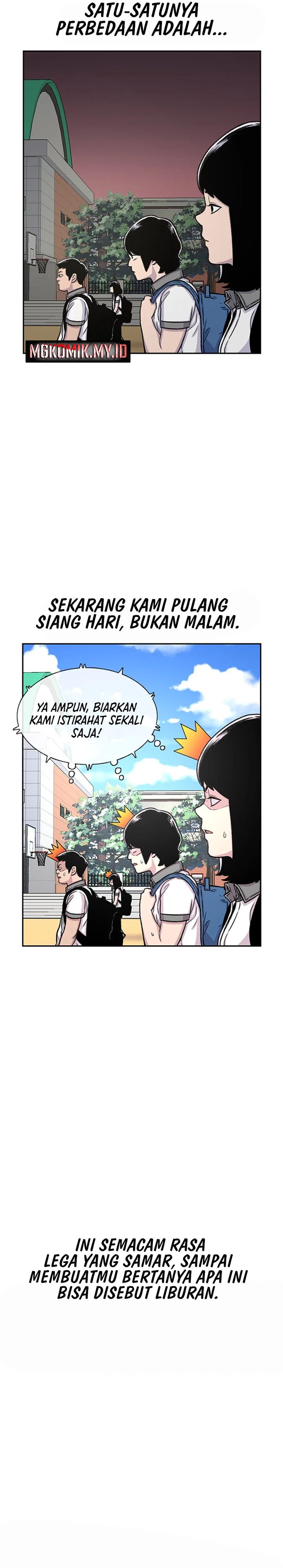 Star Ginseng Store Chapter 75 Gambar 3