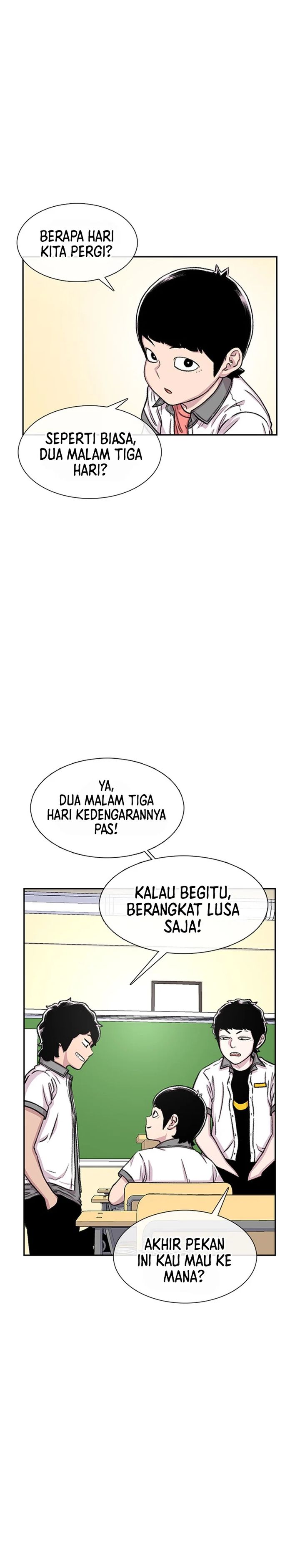 Star Ginseng Store Chapter 75 Gambar 5