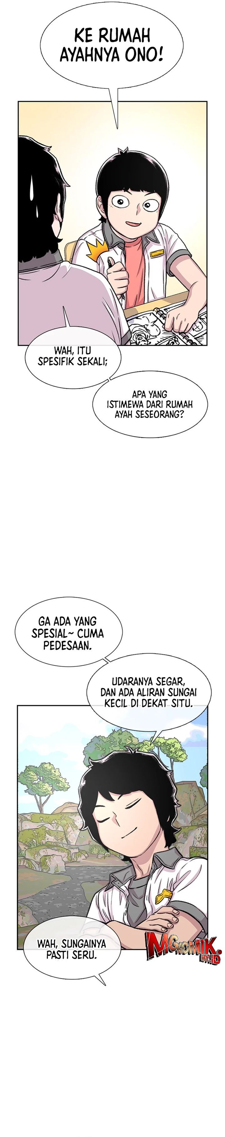 Star Ginseng Store Chapter 75 Gambar 6