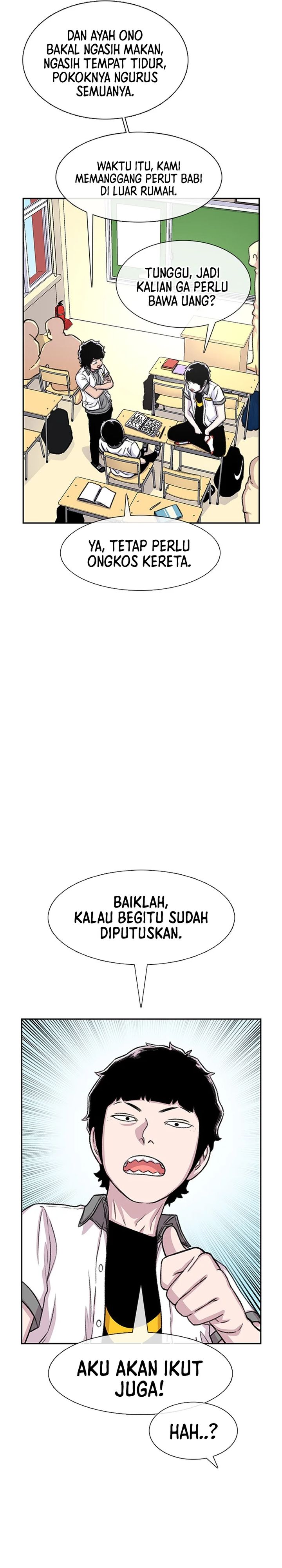 Star Ginseng Store Chapter 75 Gambar 7