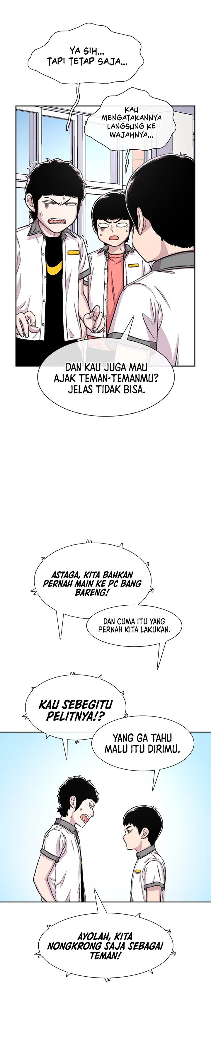 Star Ginseng Store Chapter 75 Gambar 9