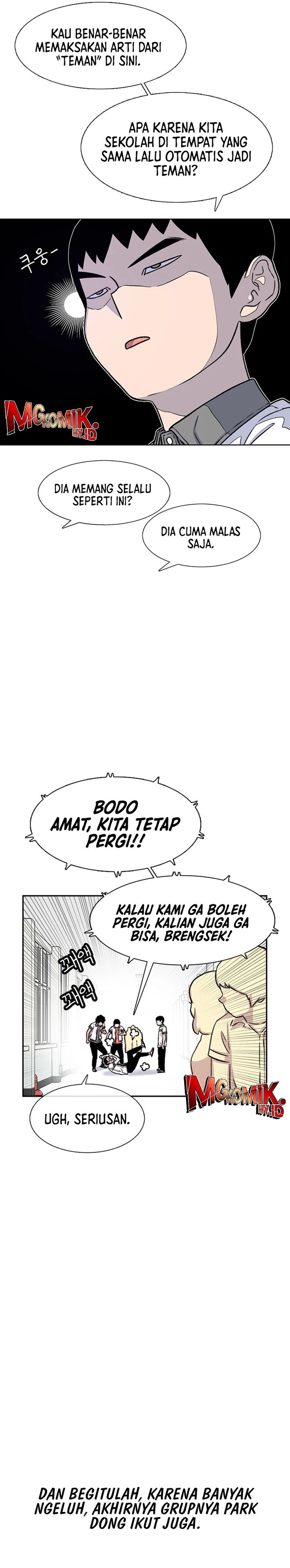Star Ginseng Store Chapter 75 Gambar 10