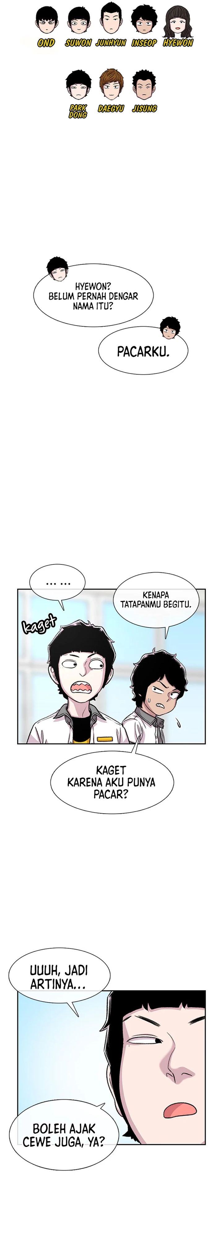 Star Ginseng Store Chapter 75 Gambar 11