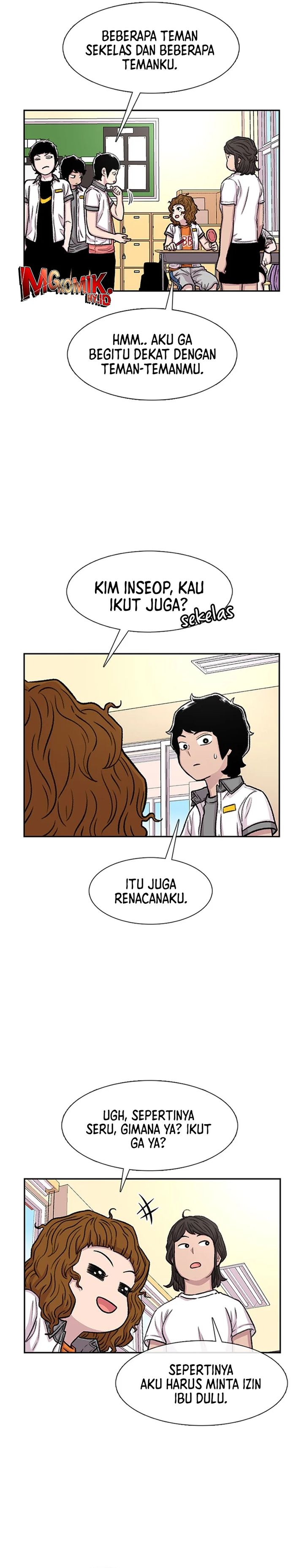 Star Ginseng Store Chapter 75 Gambar 14
