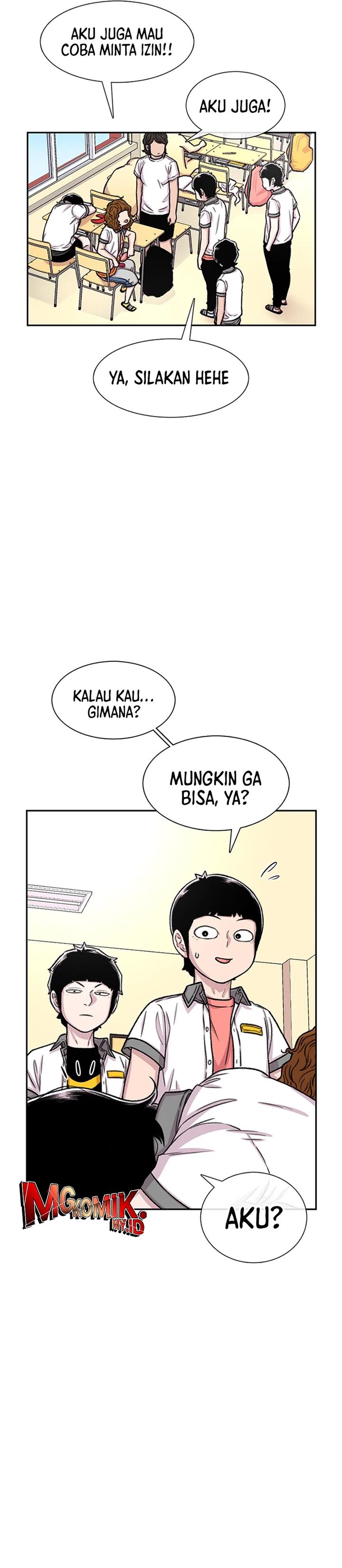 Star Ginseng Store Chapter 75 Gambar 15