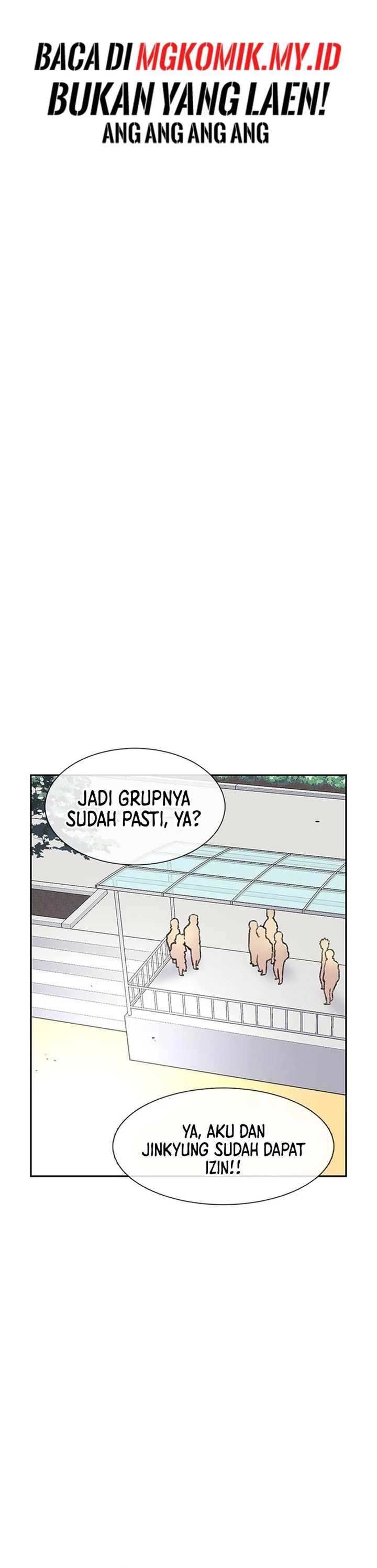 Star Ginseng Store Chapter 75 Gambar 18