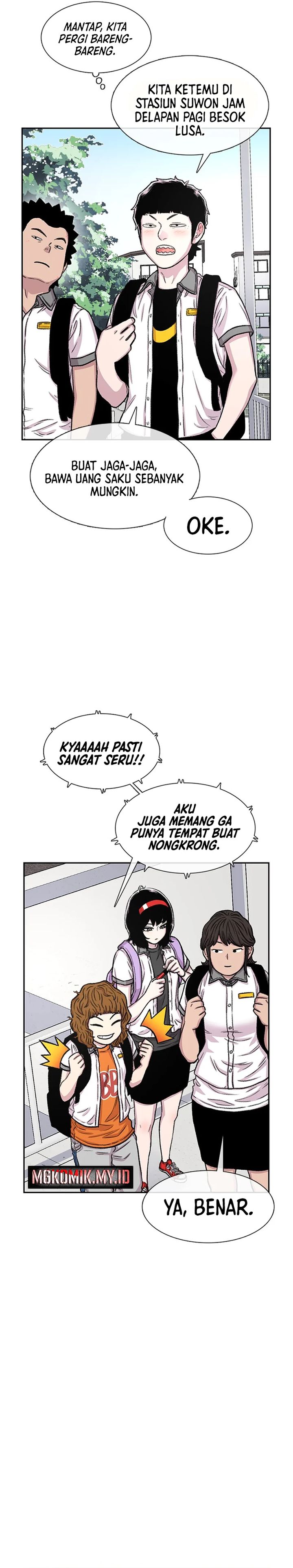 Star Ginseng Store Chapter 75 Gambar 19