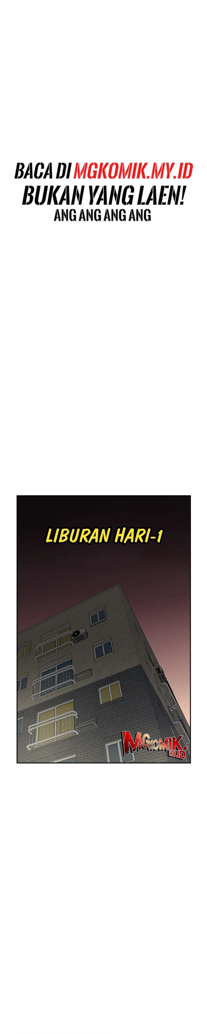 Star Ginseng Store Chapter 75 Gambar 23