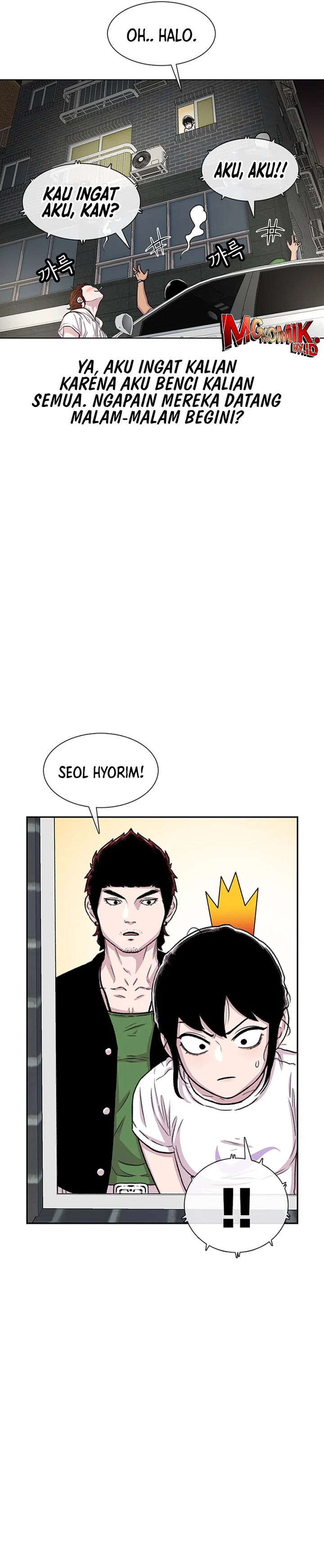 Star Ginseng Store Chapter 75 Gambar 28