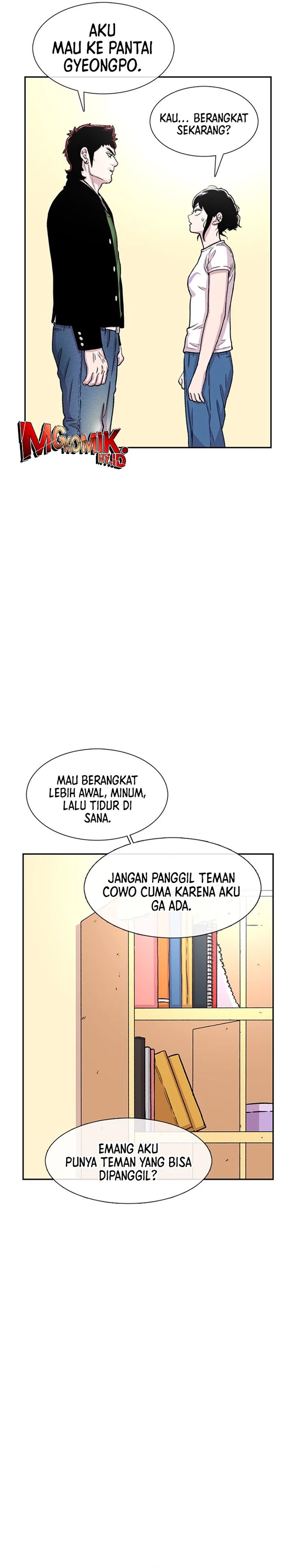 Star Ginseng Store Chapter 75 Gambar 29