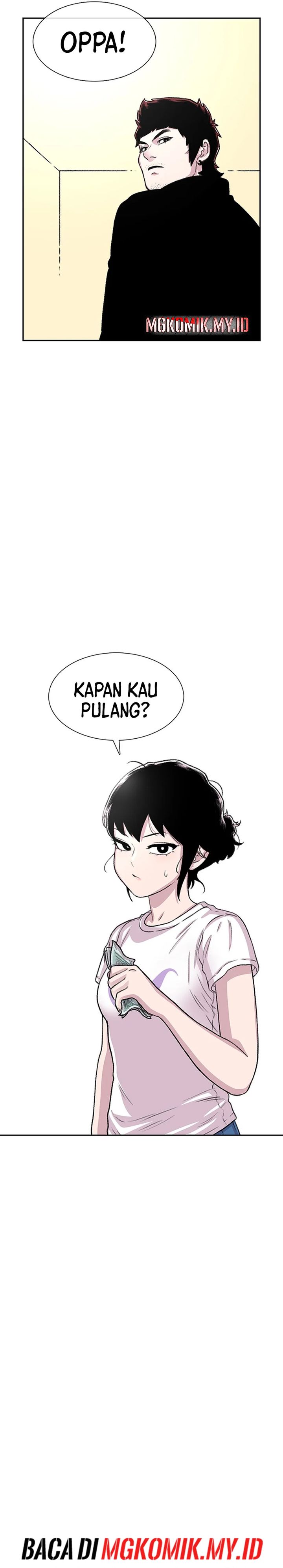 Star Ginseng Store Chapter 75 Gambar 31
