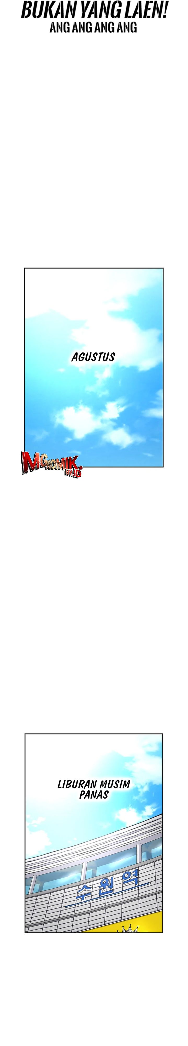 Star Ginseng Store Chapter 75 Gambar 32