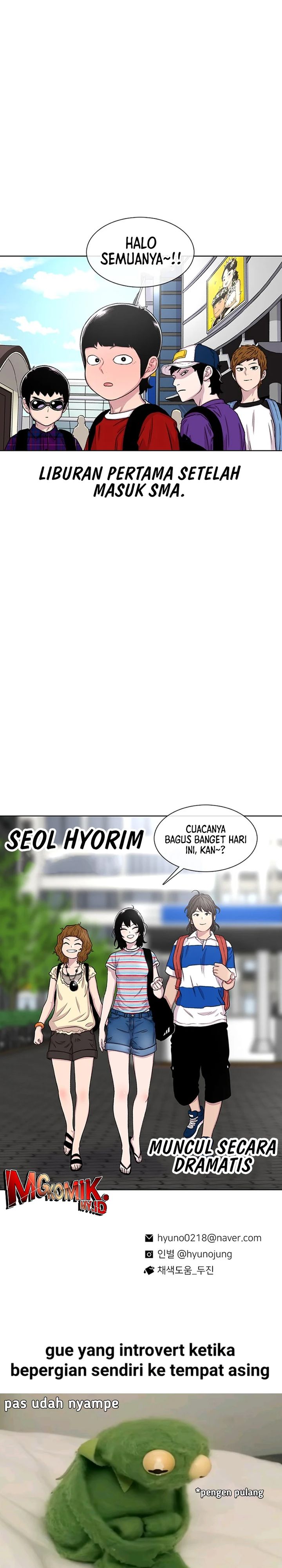 Star Ginseng Store Chapter 75 Gambar 33