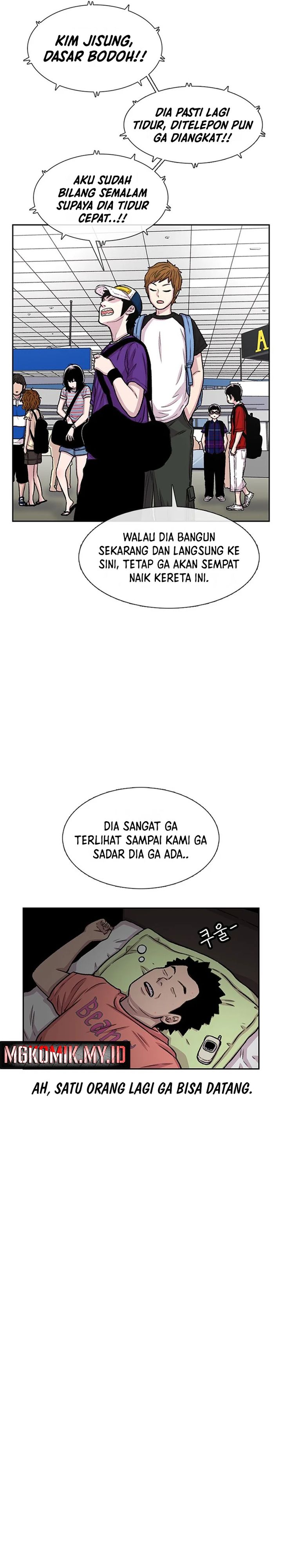 Star Ginseng Store Chapter 76 Gambar 4