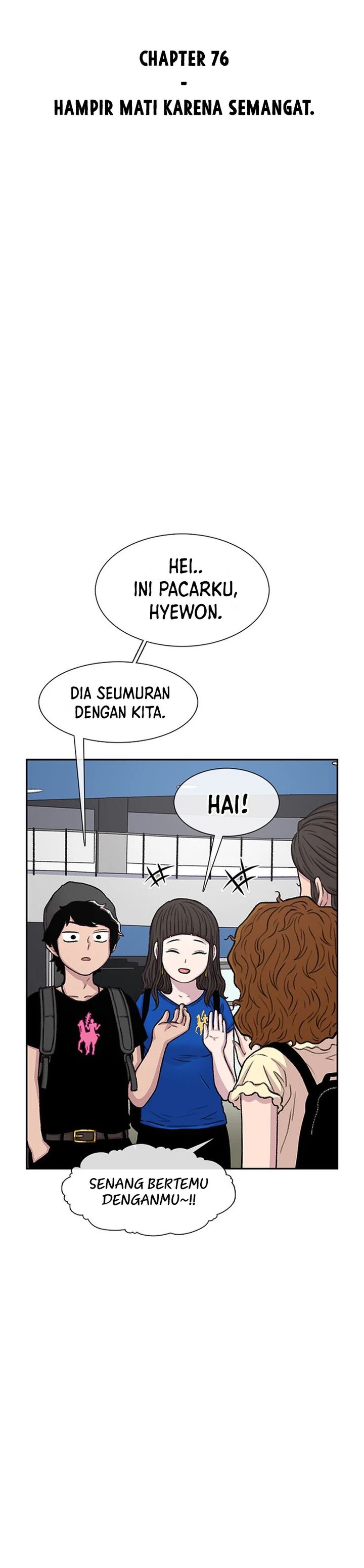 Star Ginseng Store Chapter 76 Gambar 5