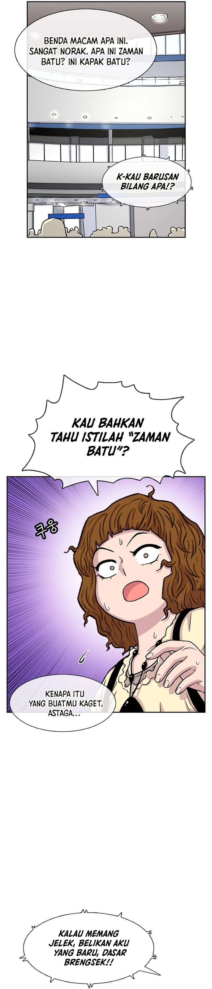Star Ginseng Store Chapter 76 Gambar 8