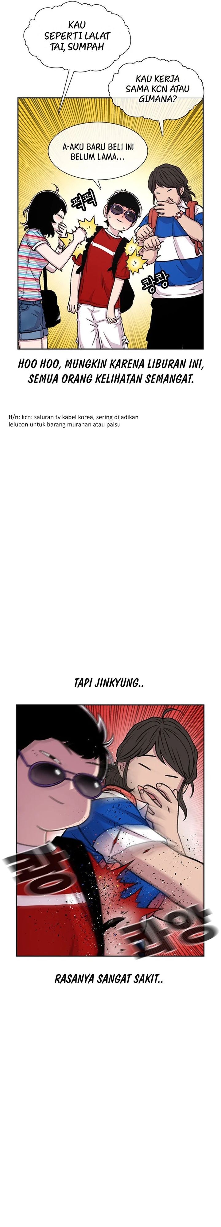 Star Ginseng Store Chapter 76 Gambar 12