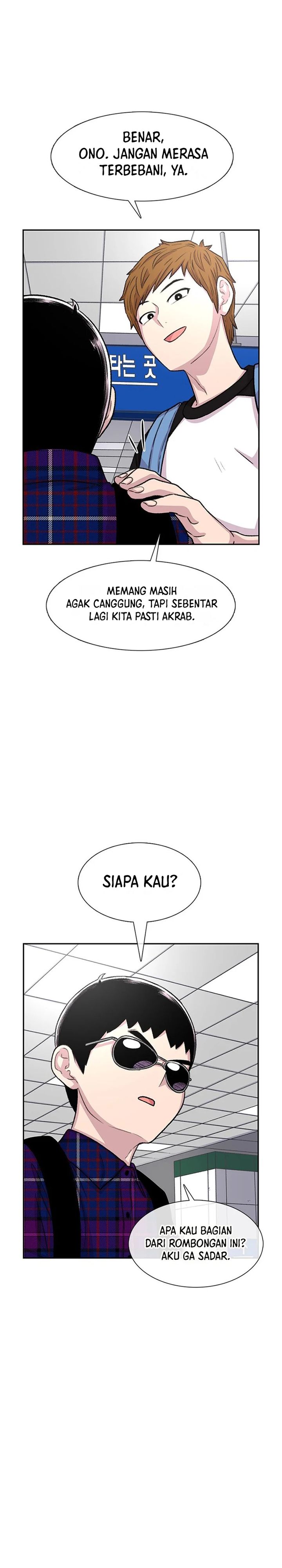 Star Ginseng Store Chapter 76 Gambar 16