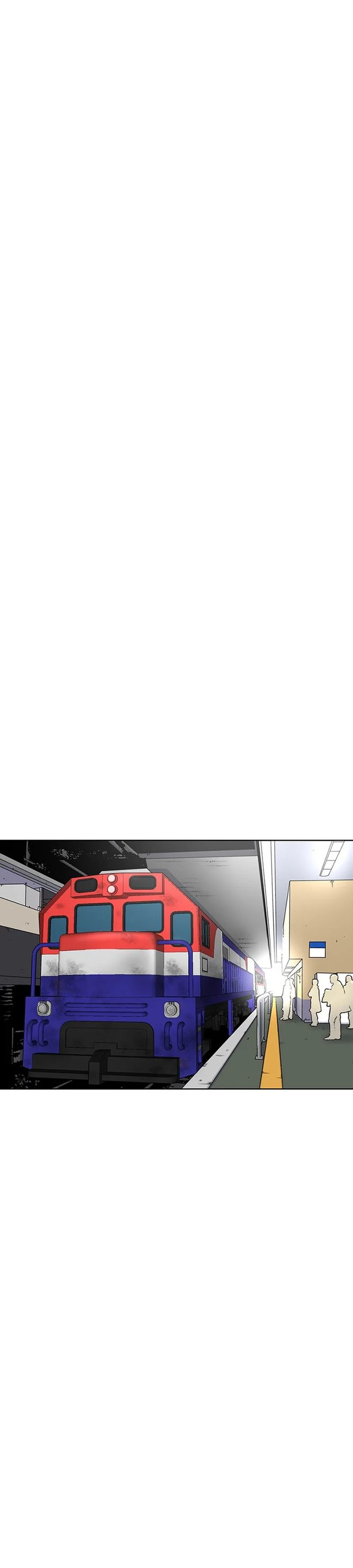 Star Ginseng Store Chapter 76 Gambar 20