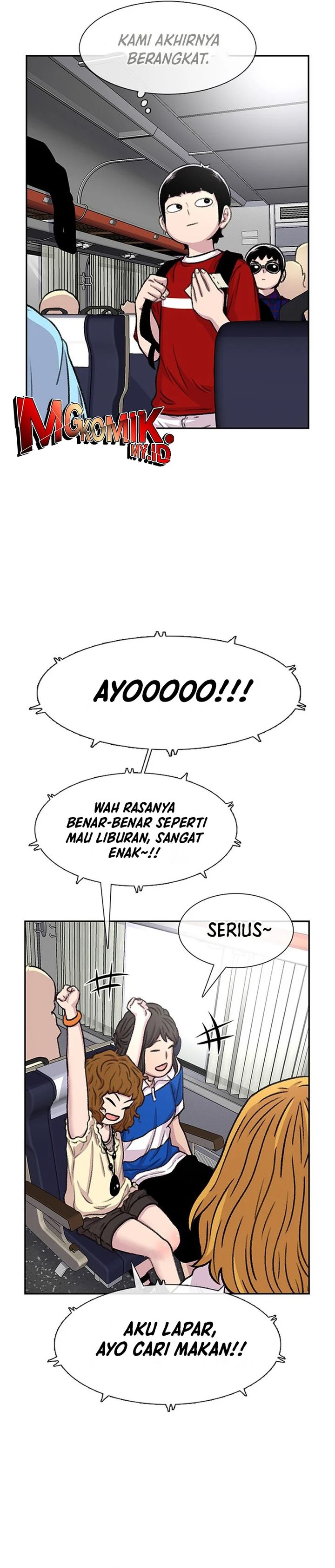 Star Ginseng Store Chapter 76 Gambar 21