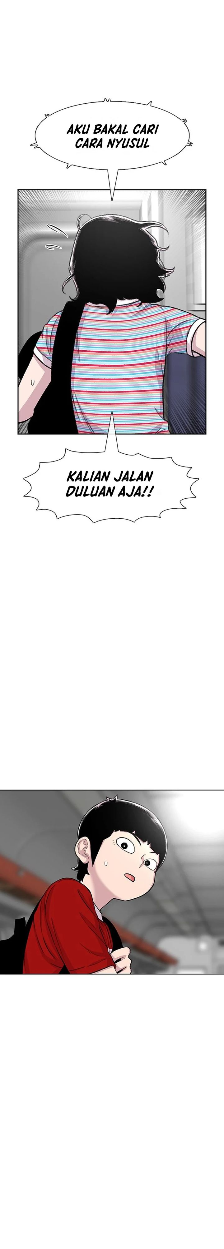 Star Ginseng Store Chapter 76 Gambar 27