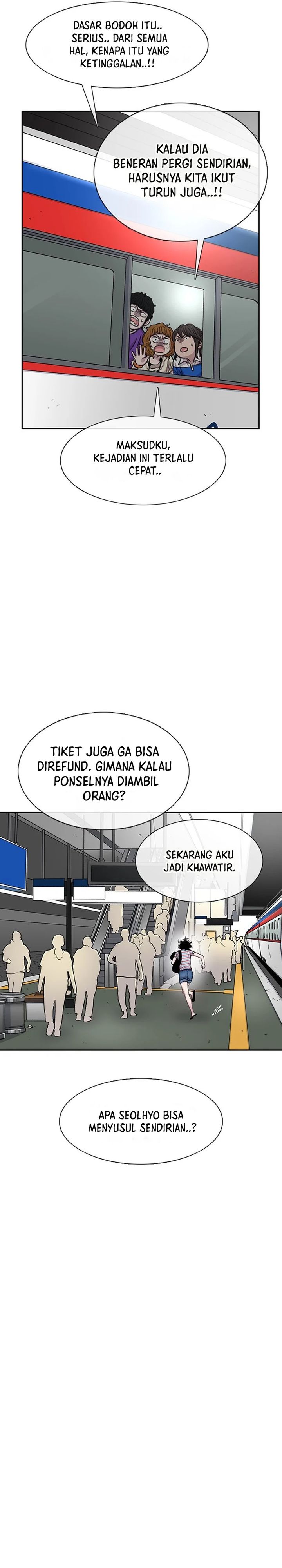 Star Ginseng Store Chapter 76 Gambar 29