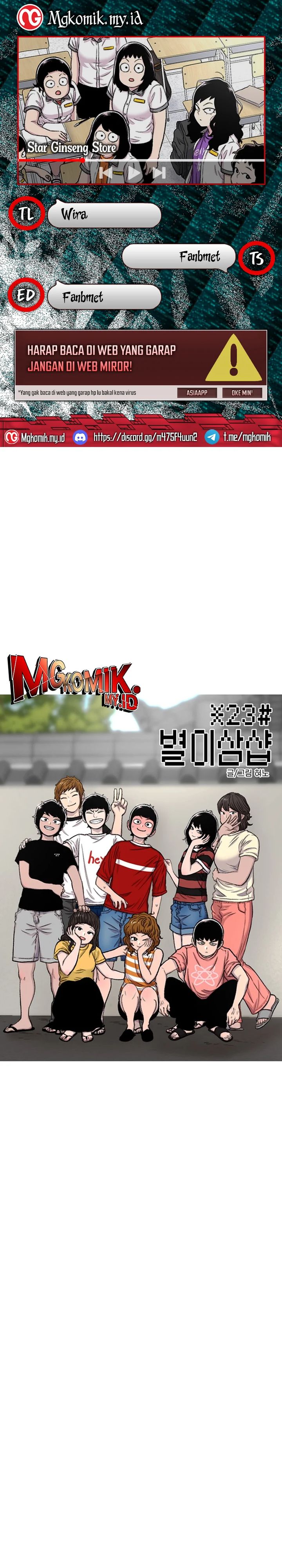 Star Ginseng Store Chapter 86 Gambar 1
