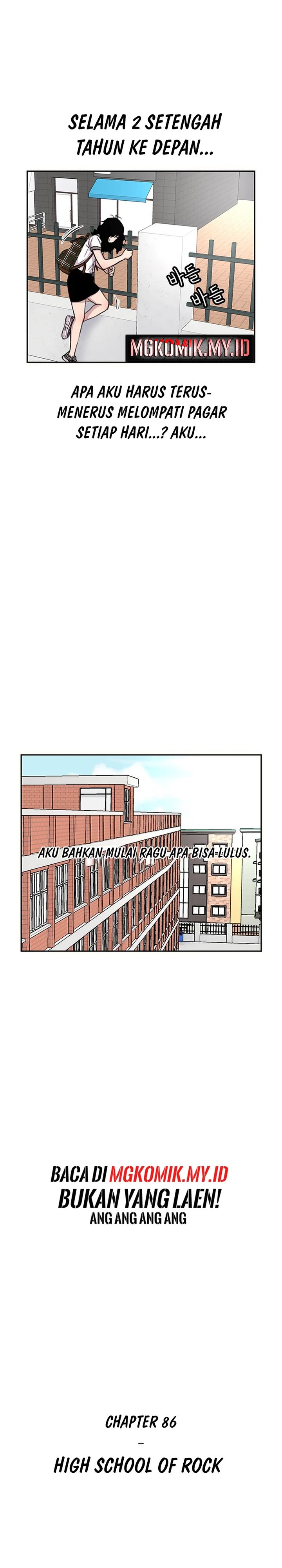 Star Ginseng Store Chapter 86 Gambar 3