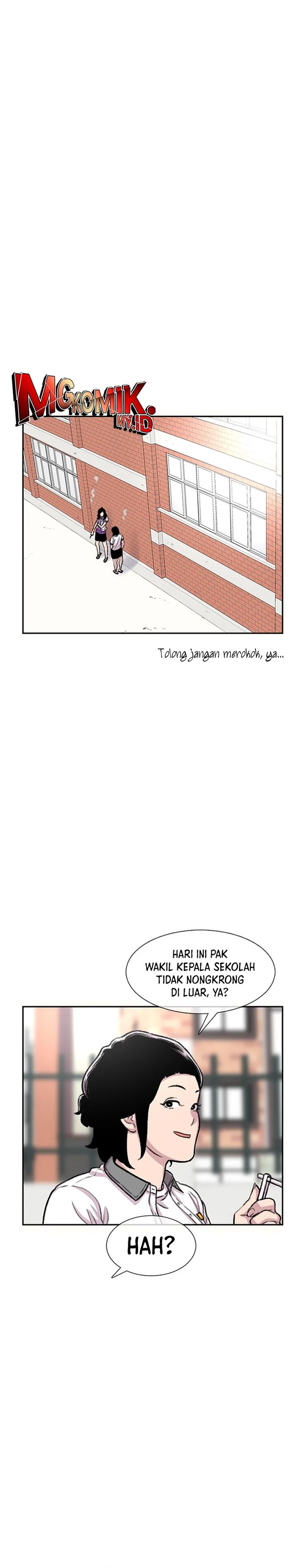 Star Ginseng Store Chapter 86 Gambar 4