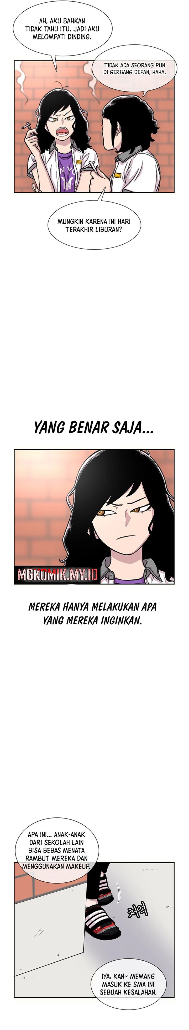 Star Ginseng Store Chapter 86 Gambar 5