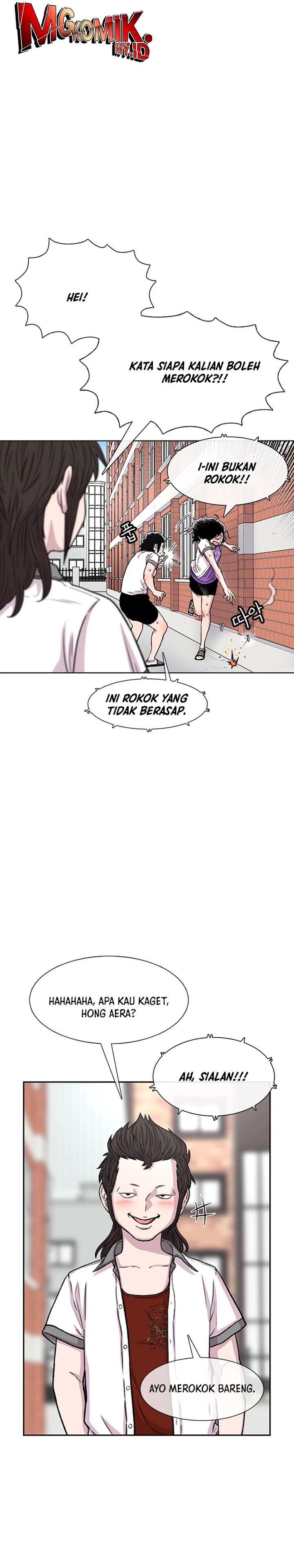 Star Ginseng Store Chapter 86 Gambar 6