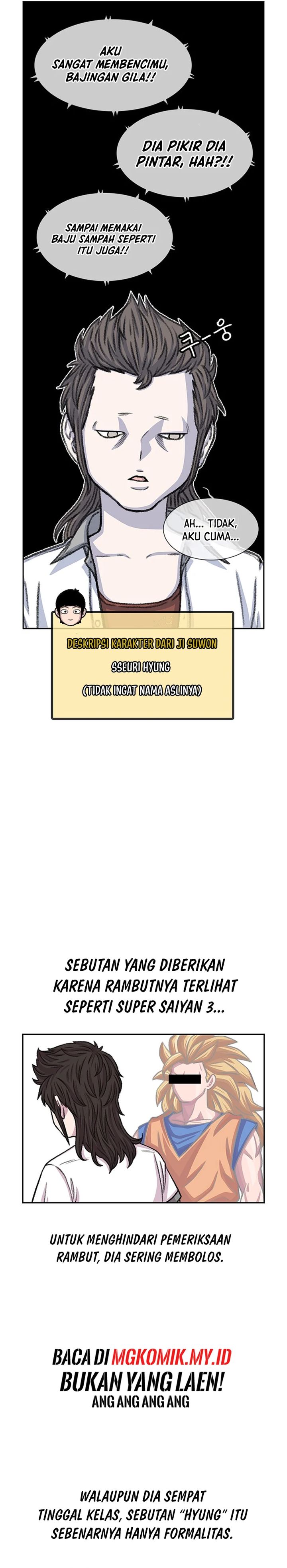 Star Ginseng Store Chapter 86 Gambar 8