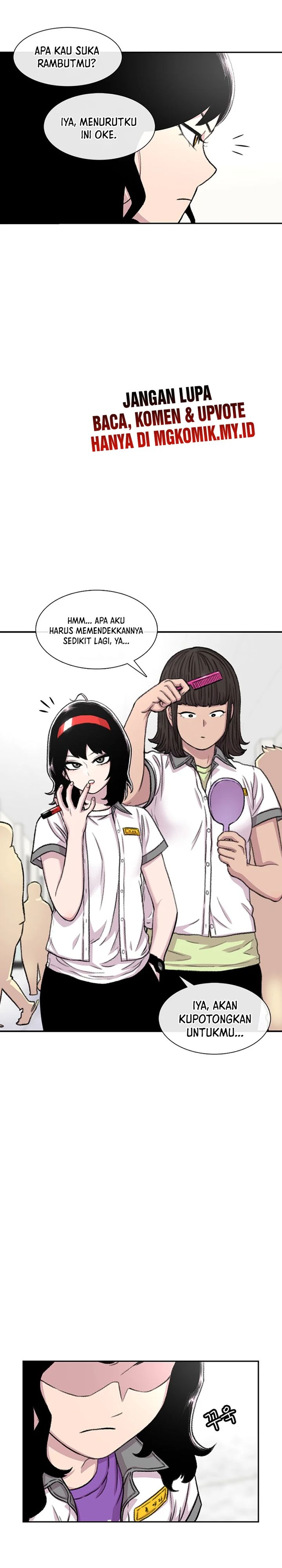 Star Ginseng Store Chapter 86 Gambar 16