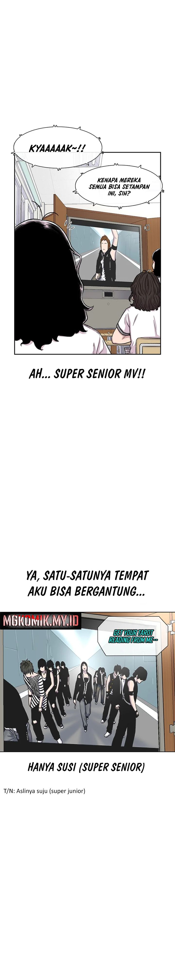 Star Ginseng Store Chapter 86 Gambar 19