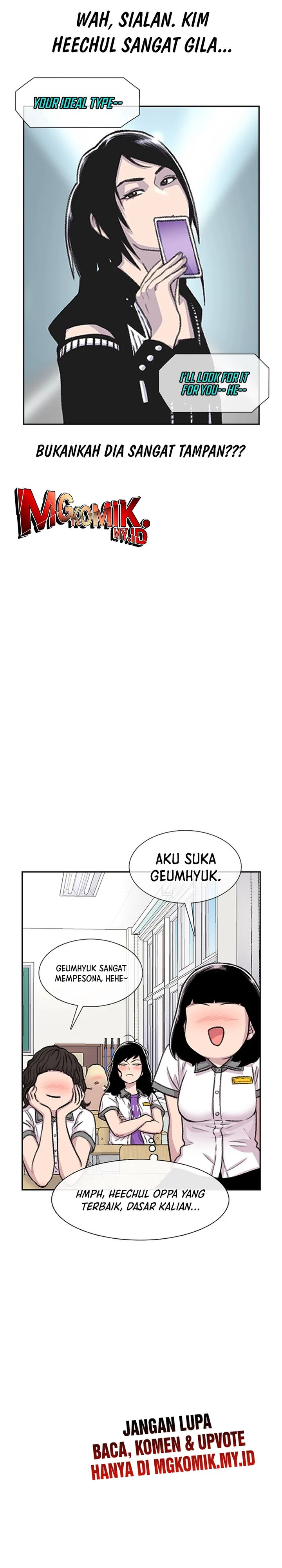 Star Ginseng Store Chapter 86 Gambar 20