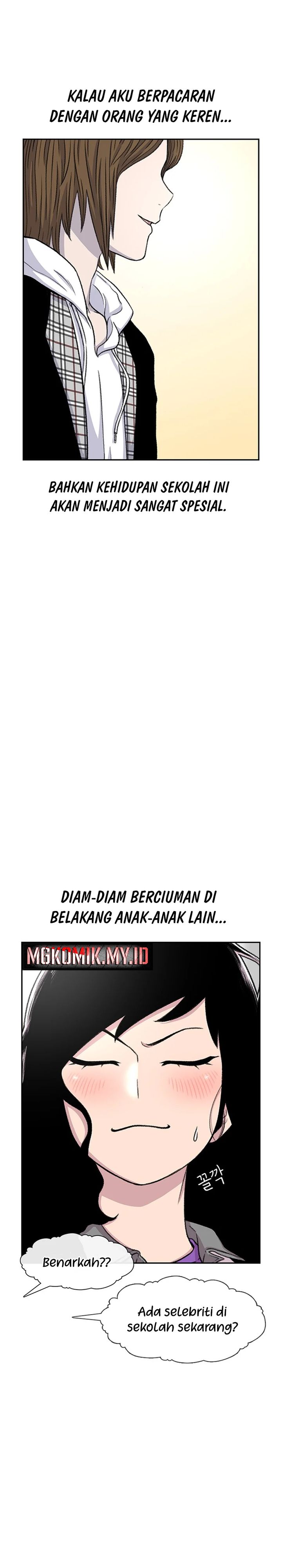 Star Ginseng Store Chapter 86 Gambar 21