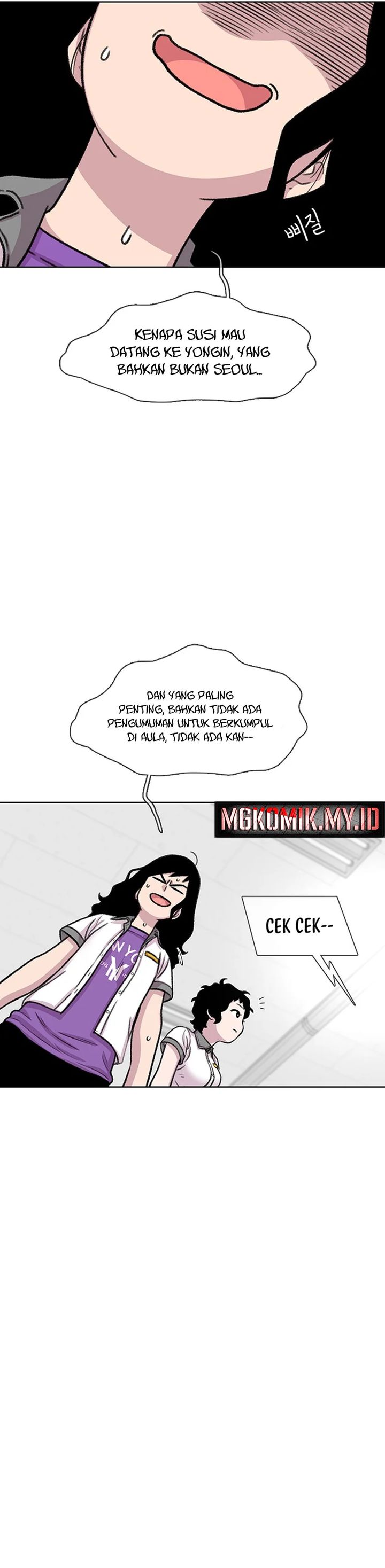 Star Ginseng Store Chapter 86 Gambar 28