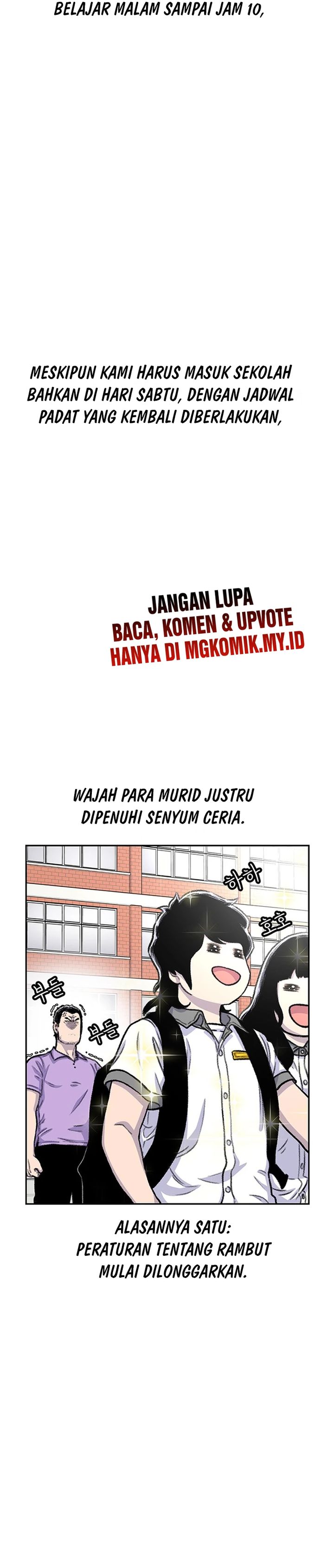 Star Ginseng Store Chapter 89 Gambar 2