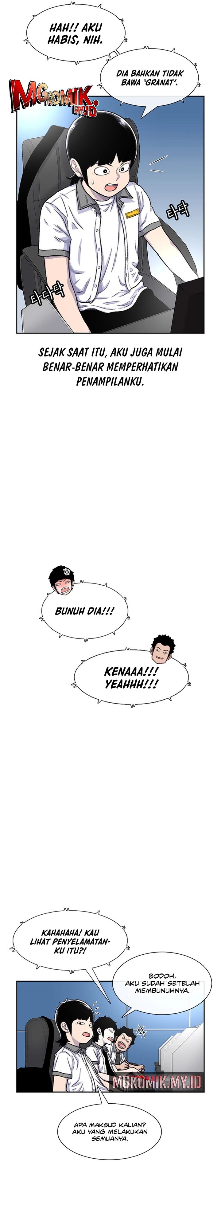 Star Ginseng Store Chapter 89 Gambar 3