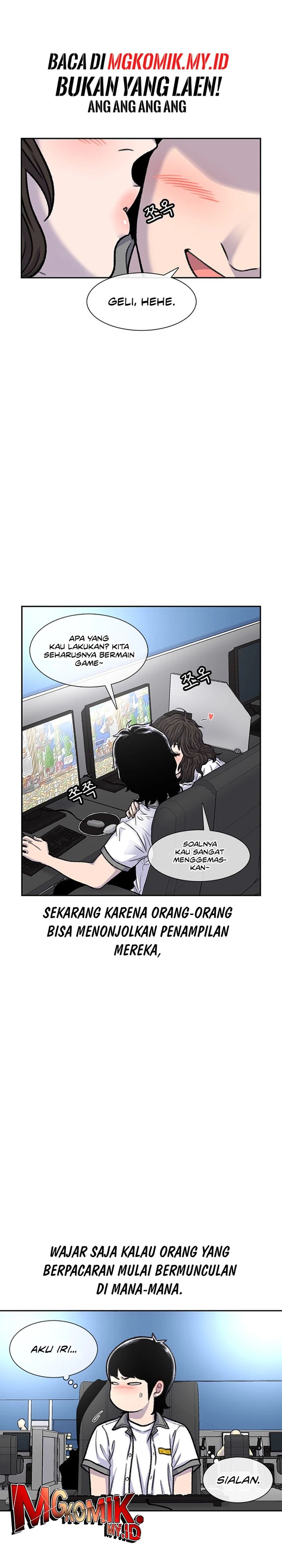 Star Ginseng Store Chapter 89 Gambar 4