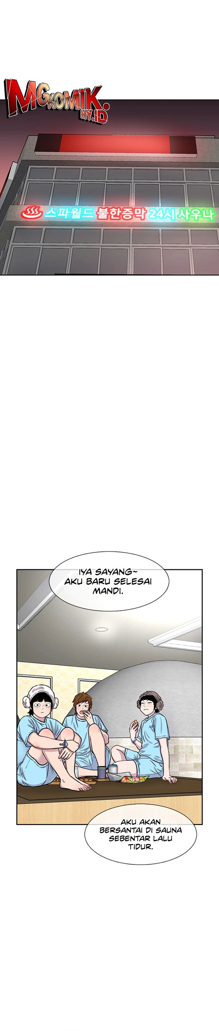 Star Ginseng Store Chapter 89 Gambar 15