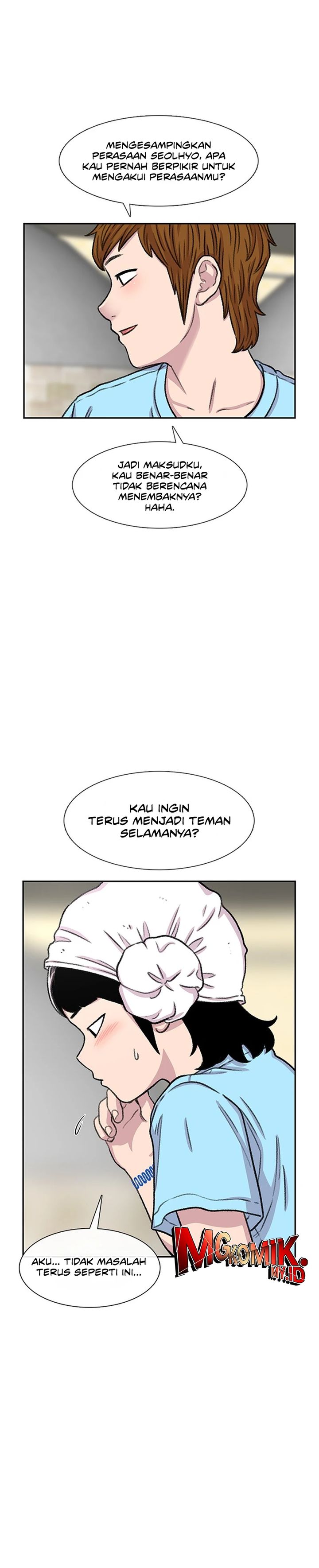 Star Ginseng Store Chapter 89 Gambar 20