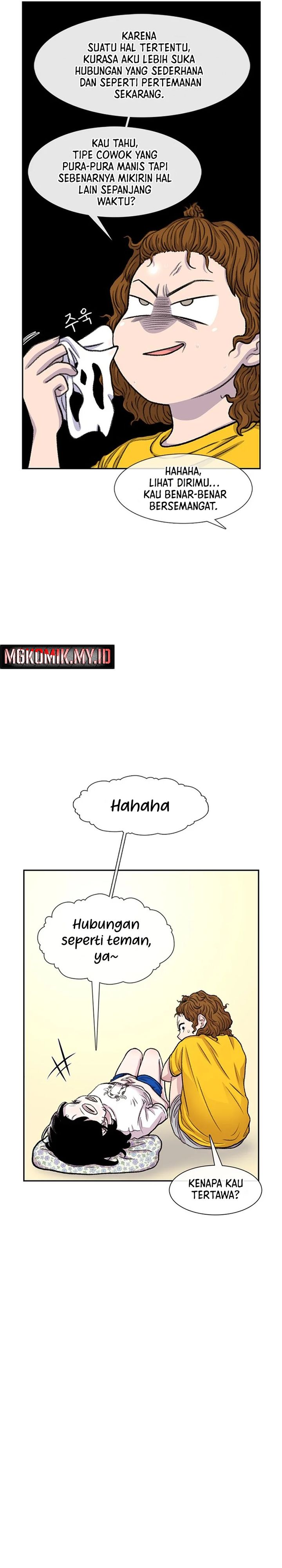 Star Ginseng Store Chapter 90 Gambar 3