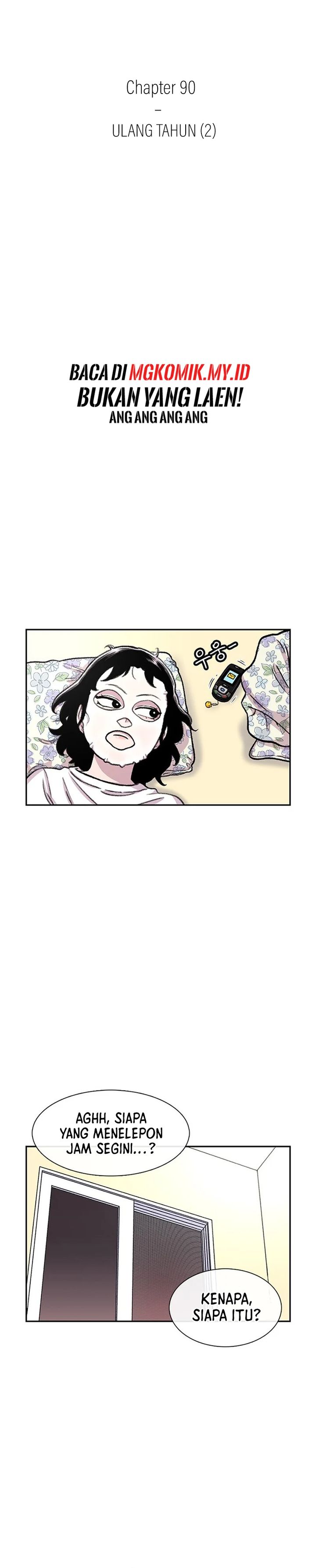 Star Ginseng Store Chapter 90 Gambar 4
