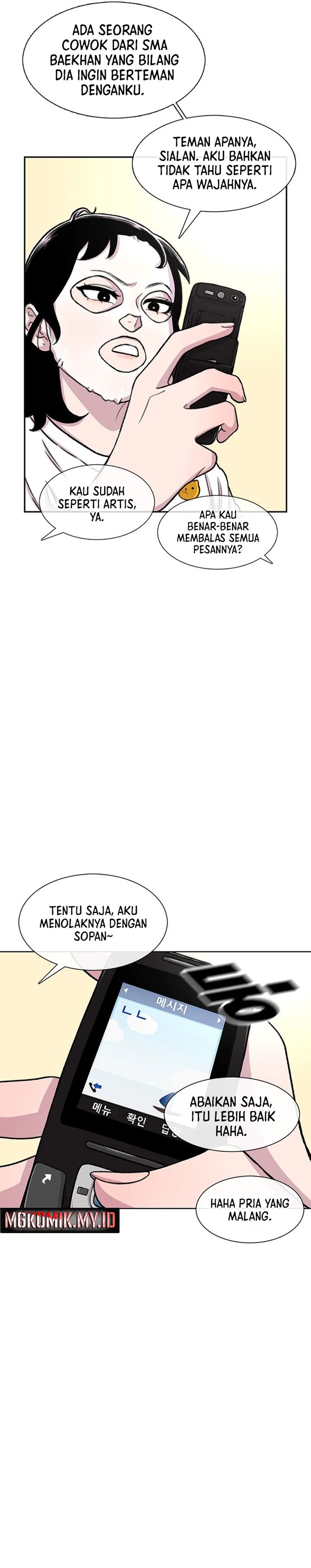 Star Ginseng Store Chapter 90 Gambar 5