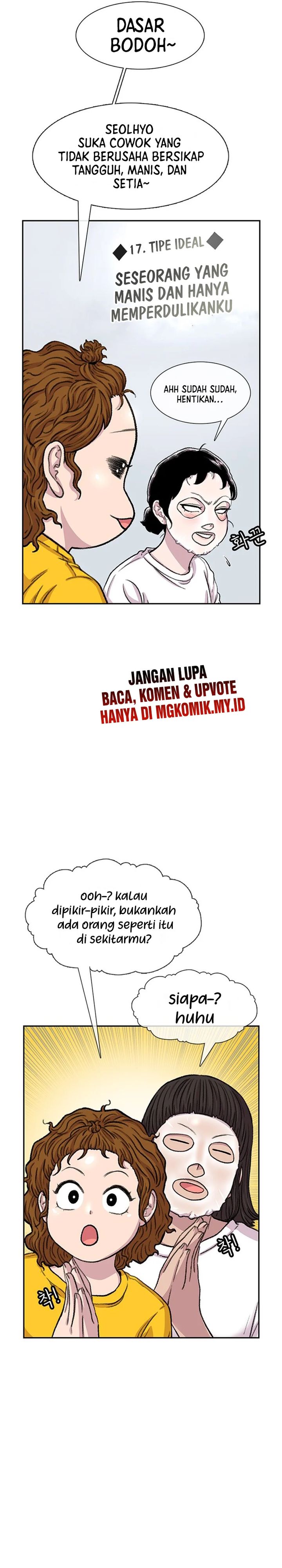 Star Ginseng Store Chapter 90 Gambar 7