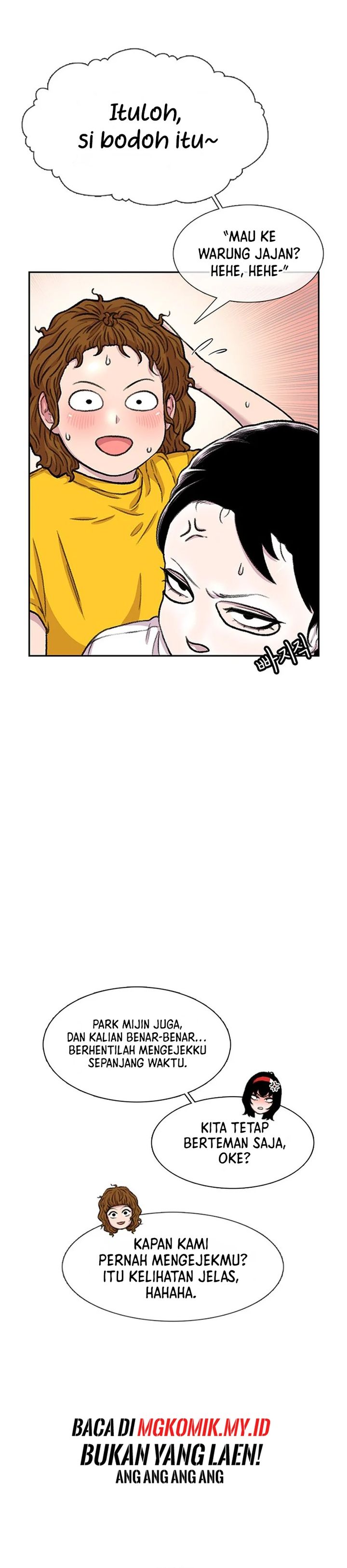 Star Ginseng Store Chapter 90 Gambar 8