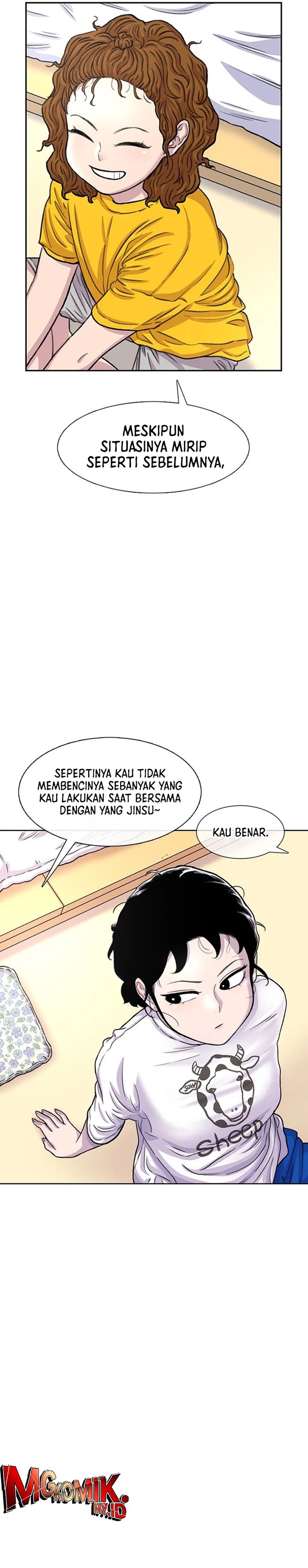 Star Ginseng Store Chapter 90 Gambar 11