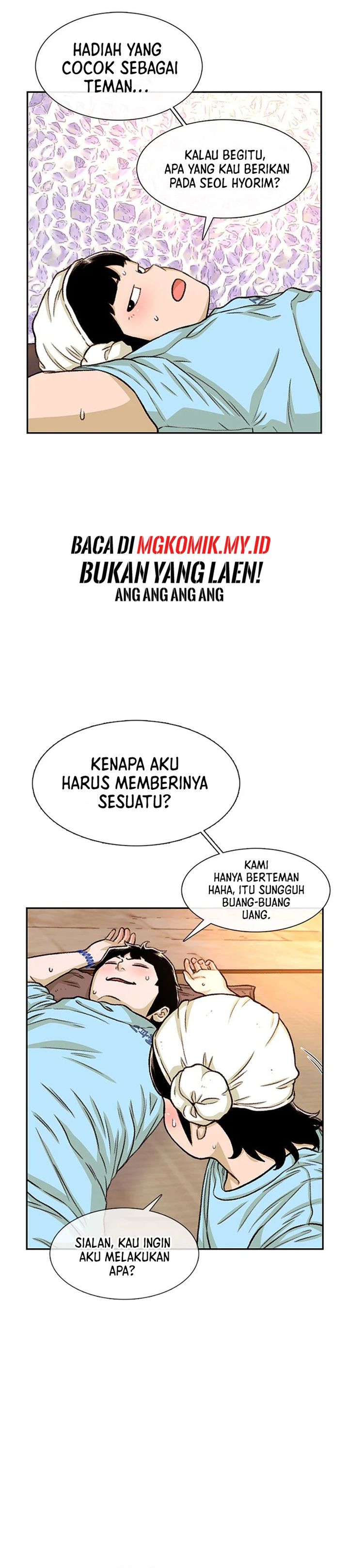 Star Ginseng Store Chapter 90 Gambar 14
